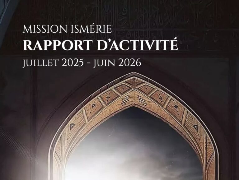 Rapport d’activité Mission Ismérie – Juillet 2025 – Juin 2026